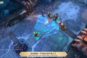 设计师透露海克斯大乱斗将迎重要更新：机器人的Q最多可以勾5个人！