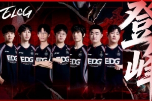经纪人：Monki会留在WE 第三赛段估计七月下旬 EDG五人已定型