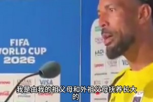 极限极限！佛得角门将还原神级扑救：差一点就自己带球入网