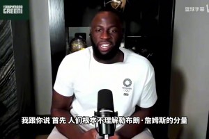 国王队拉文最新休赛期训练：三分球连中，这状态有点吓人