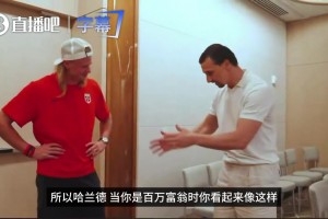 克罗斯：梅西这三年都在散步式踢球，但依旧比所有人表现更好